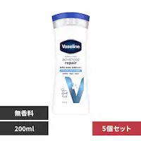 【5個】ヴァセリン インテンシブケア アドバンスドリペア ボディローション 無香料 200ml 【プラザセレクト】