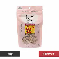 bhn[g [3]NY BON BONE Nx[`[Y 80g yvUZNgz
