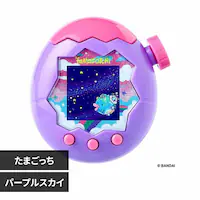 ܂ o_C Tamagotchi Paradise Purple SkyyvUZNgz