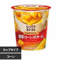 ポッカサッポロ じっくりコトコト こんがりパン(カップ) 濃厚コーンポタージュ【プラザセレクト】