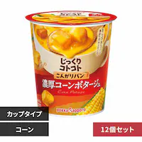 ポッカサッポロ 【12個】じっくりコトコト こんがりパン(カップ) 濃厚コーンポタージュ【プラザセレクト】