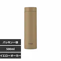 ^CK[ ^CK[@r TIGER ^fM{g 500ml MMZ-W501CZ CG[I[J[yvUZNgz