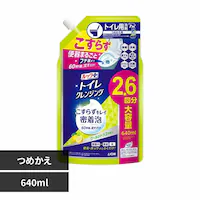 bNvX gCNWO lւ 640ml LION gCp N[VgX