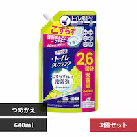 y3ZbgzbNvX gCNWO lւ 640ml LION gCp N[VgX