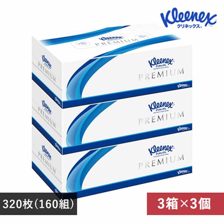 アリエールジェルボールプロ部屋干し用つめかえ用 テラジャンボ89個入✖6