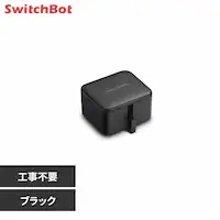 SwitchBot SwitchBot {bg SWITCHBOT-B-GH ubNyvUZNgz