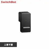 SwitchBot SwitchBot bN W1601700-GH ubNyvUZNgz