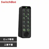 SwitchBot wF؃pbh(bNp) W2500020-GH yvUZNgz
