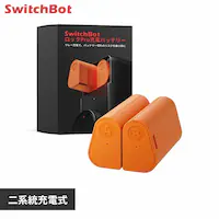 SwitchBot SwitchBot bNPro[dobe[ W3500010 yvUZNgz