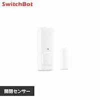 SwitchBot SwitchBot JZT[ W1201500-GH yvUZNgz