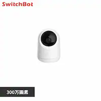 SwitchBot SwitchBot JPlus 3MP W3101102 yvUZNgz