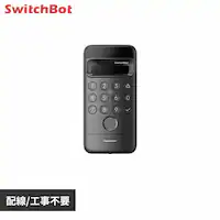 SwitchBot SwitchBot F؃pbh W7300501 yvUZNgz