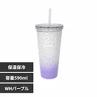 ^u[ sg309-wpa WHp[vyvUZNgz