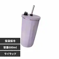 XeX^u[ sg221-lilac CbNyvUZNgz