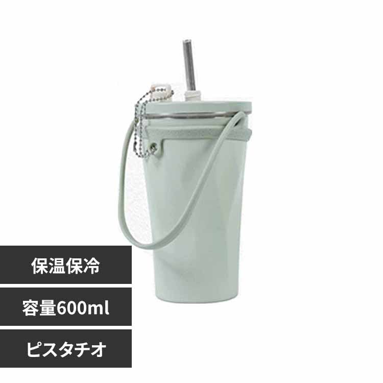 新品未使用 アイリスオーヤマ トイレ手すり サポート ホワイト TRT-64A TRT-64A トイレ用サポート手すり アイリスオーヤマ 幅560～660mm