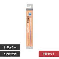 LION y6ZbgzNONIOimjIj nuV TYPE-SMOOTH 炩 yvUZNgz