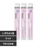 LION NONIOimjIj nuV TYPE-RICH 炩 yvUZNgz