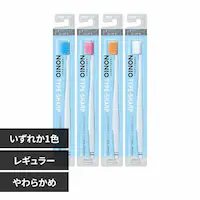 LION NONIOimjIj nuV TYPE-SHARP 炩 yvUZNgz