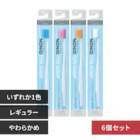 LION y6ZbgzNONIOimjIj nuV TYPE-SHARP 炩 yvUZNgz