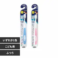 LION NjJ KidsnuV 6-12Ηp yvUZNgz