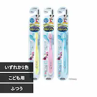 LION NjJ KidsnuV 3-5Ηp yvUZNgz