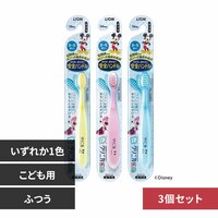 LION y3ZbgzNjJ KidsnuV 3-5Ηp yvUZNgz