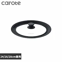 LIV PLUS CAROTE(J[e) KXW 24cm 26cm 28cm p VR[ ubN NM-5113 NM-5113 24/26/28cmyvUZNgz