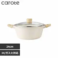 LIV PLUS CAROTE(J[e)  24cm LZ[ IH KXΑΉ KXWt ~NeB[ NM-5094 COSY-ICE NM-5094 24cmyvUZNgz