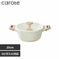 LIV PLUS CAROTE(J[e)  20cm LZ[ IH KXΑΉ KXWt AC{[ NM-5011 COSY-ICE xXgR NM-5011 LZ[20cmyvUZNgz