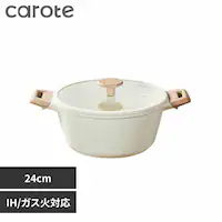 LIV PLUS CAROTE(J[e)  24cm LZ[ IH KXΑΉ KXWt AC{[ NM-5012 COSY-ICE xXgR NM-5012 LZ[24cmyvUZNgz