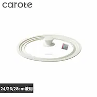 LIV PLUS CAROTE(J[e) KXW 24cm 26cm 28cm p VR[ AC{[ NM-5023 xXgR NM-5023 24/26/28cmyvUZNgz