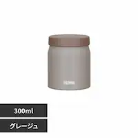 サーモス株式会社 真空断熱 スープジャー グレージュ JEF-300 GG グレージュ【プラザセレクト】