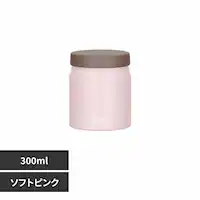 サーモス株式会社 真空断熱 スープジャー ソフトピンク JEF-300 SFPK ソフトピンク【プラザセレクト】