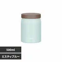 サーモス株式会社 真空断熱 スープジャー ミスティブルー JEF-500 MSB ミスティブルー【プラザセレクト】
