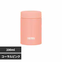 サーモス株式会社 真空断熱 スープジャー コーラルピンク JEG-200 CP コーラルピンク【プラザセレクト】