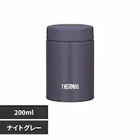 サーモス株式会社 真空断熱 スープジャー ナイトグレー JEG-200 N-GY ナイトグレー【プラザセレクト】