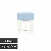 サーモス株式会社 真空断熱 スープジャー アッシュブルー JBU-303B ASB アッシュブルー【プラザセレクト】