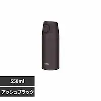 サーモス株式会社 真空断熱 ケータイマグ アッシュブラック JPC-550 ASBK アッシュブラック【プラザセレクト】