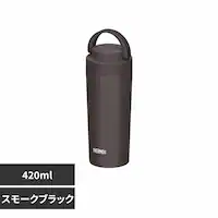 サーモス株式会社 真空断熱 ケータイタンブラー スモークブラック JOV-421 SMB スモークブラック【プラザセレクト】