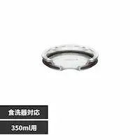 サーモス株式会社 マグカップ用フタクリアー AHA-001LD(M) CLR 350ml用クリアー【プラザセレクト】