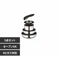 サーモス株式会社 取っ手のとれるフライパン5点セット FAステンレス ステンレス KSF-5A S 【プラザセレクト】