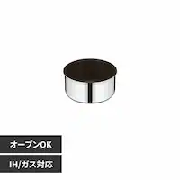 サーモス株式会社 デュラブルシリーズ 取っ手のとれる鍋 KOFステンレス ステンレス KOF-016 S 【プラザセレクト】