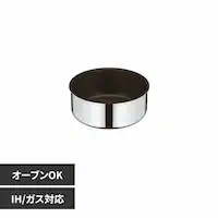 サーモス株式会社 デュラブルシリーズ 取っ手のとれる鍋 KOFステンレス ステンレス KOF-020 S 【プラザセレクト】