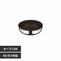 サーモス株式会社 デュラブルシリーズ 取っ手のとれるフライパン KVFステンレス ステンレス KVF-022 S 【プラザセレクト】