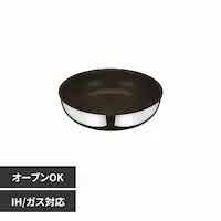 サーモス株式会社 デュラブルシリーズ 取っ手のとれるフライパン KVFステンレス ステンレス KVF-026 S 【プラザセレクト】