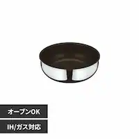 サーモス株式会社 デュラブルシリーズ 取っ手のとれる炒め鍋 KVFステンレス ステンレス KVF-024D S 【プラザセレクト】