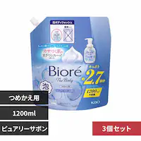 3zԉ Kao rI U{fB A^Cv ߂p 1200ml sA[T{yvUZNgz