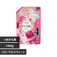 ԉ Kao n~OtA XpEg ߂p 1400g t[XEB[gyvUZNgz