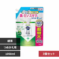 3zԉ Kao LLbg CLEARAXv[ ߂p 1050ml _ΒyvUZNgz