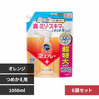 6zԉ Kao LLbg CLEARAXv[ ߂p 1050ml IWyvUZNgz